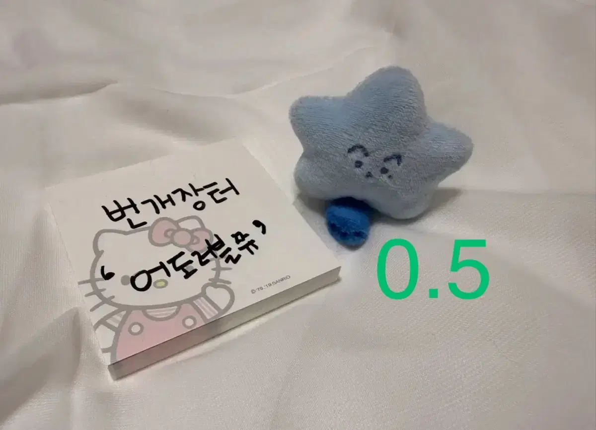 thumbnail-9